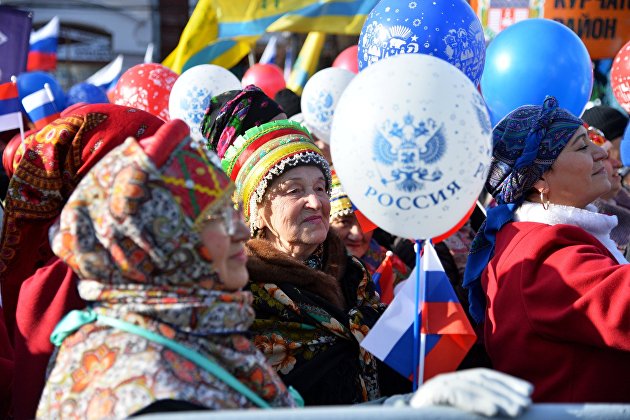 " Празднование Дня народного единства в регионах России