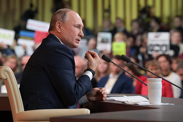 Пресс-конференция В.Путина Пресс-конференция В.Путина