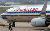 " American Airlines