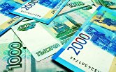 Банкноты номиналом 1000 и 2000 рублей