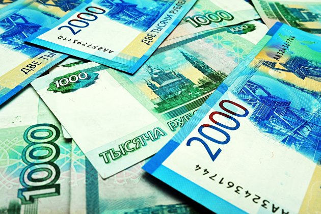 " Банкноты номиналом 1000 и 2000 рублей
