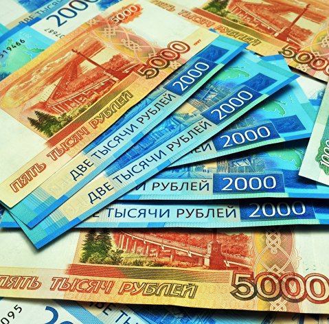 Банкноты номиналом 1000, 2000 и 5000 рублей