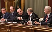 Заседание обновленного правительства РФ