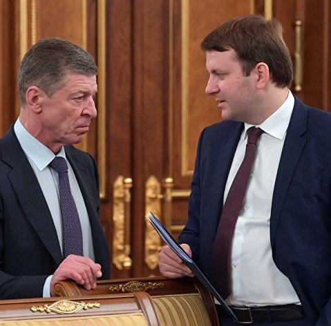 Дмитрий Козак и Максим Орешкин Дмитрий Козак и Максим Орешкин