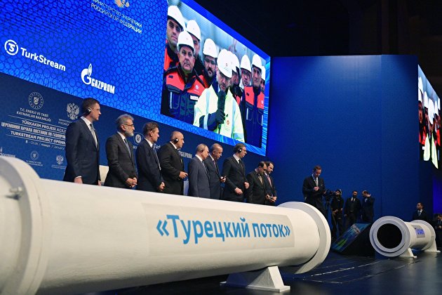 Церемония официального открытия газопровода "Турецкий поток"