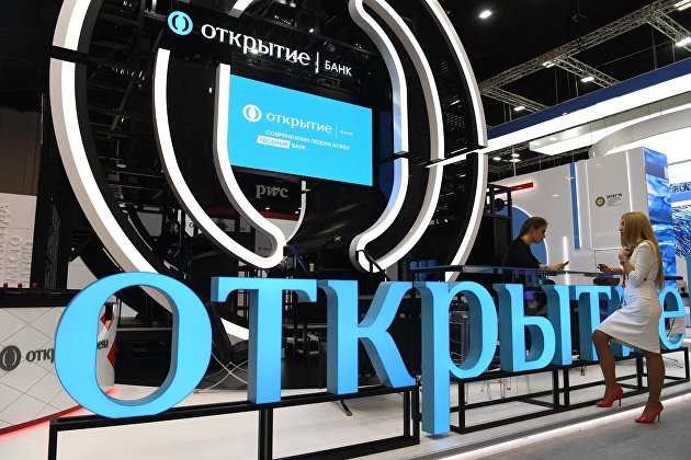 " Стенд банка "Открытие" на ПМЭФ-2019 " Стенд банка "Открытие" на ПМЭФ-2019