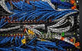 Центр обработки данных