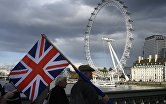 Акция против Brexit в Лондоне