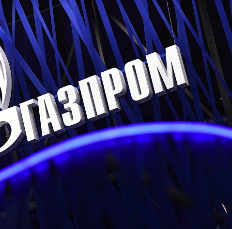 Стенд компании "Газпром"