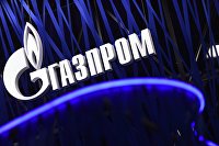 "Стенд компании "Газпром"