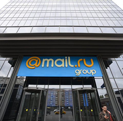 Вход в здание офиса компании Mail.ru