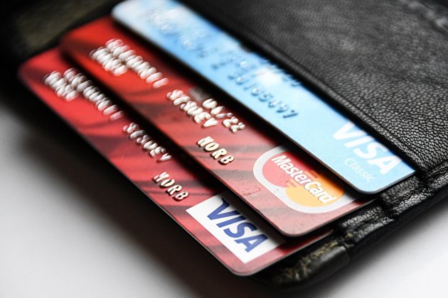 Банковские карты международных платежных систем VISA и MasterCard