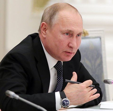Президент РФ В. Путин Президент РФ В. Путин