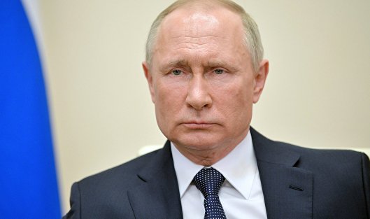 Недовольный Путин Фото