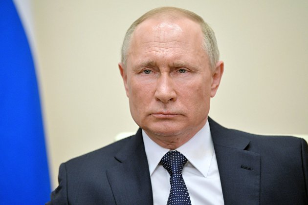 Президент РФ В. Путин выступил с обращением к гражданам Президент РФ В. Путин выступил с обращением к гражданам