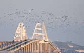 " Крымский мост