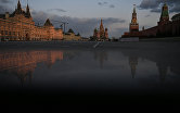 Москва