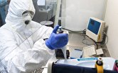 Лаборатория "Инвитро" начала тестирование на коронавирусную инфекцию
