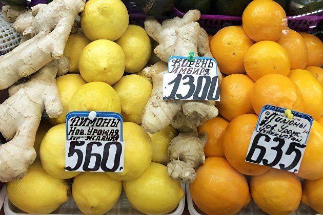 Продажа имбиря и лимонов в магазинах