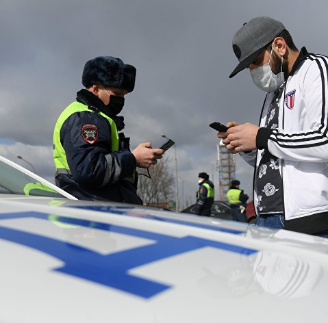 " Проверка цифровых пропусков в Москве " Проверка цифровых пропусков в Москве