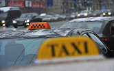 Такси на улице города