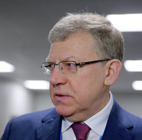 Алексей Кудрин " Алексей Кудрин