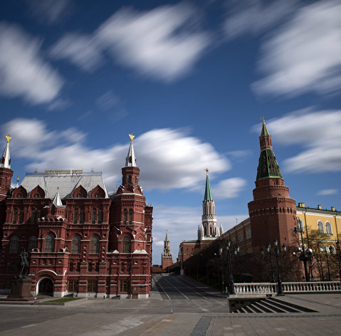Москва Москва