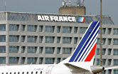 *Самолеты авиакомпании Air France