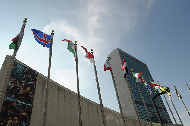 Здание ООН