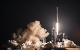 "Старт ракеты Falcon 9. Архивное фото