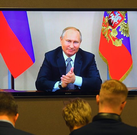 Президент РФ В. Путин принял участие в церемонии начала поставок российского газа в КНР по "восточному" маршруту