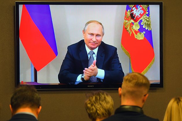 Президент РФ В. Путин принял участие в церемонии начала поставок российского газа в КНР по "восточному" маршруту