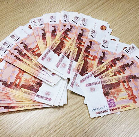 Ответственность за прием фальшивой банкноты