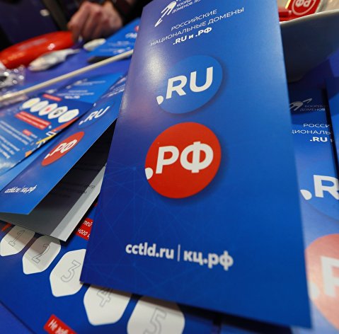 домены .РФ и .RU домены .РФ и .RU