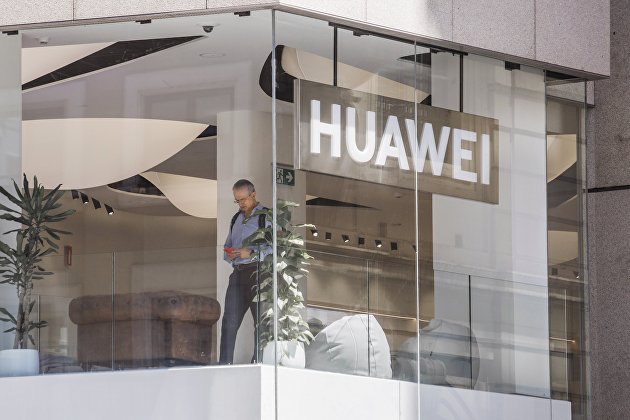 Флагманский магазин Huawei