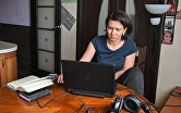 " Удаленный режим работы из-за угрозы распространения коронавируса