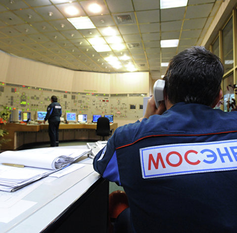 Блочный щит управления ТЭЦ Блочный щит управления ТЭЦ