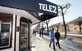 Салон сотовой связи TELE2