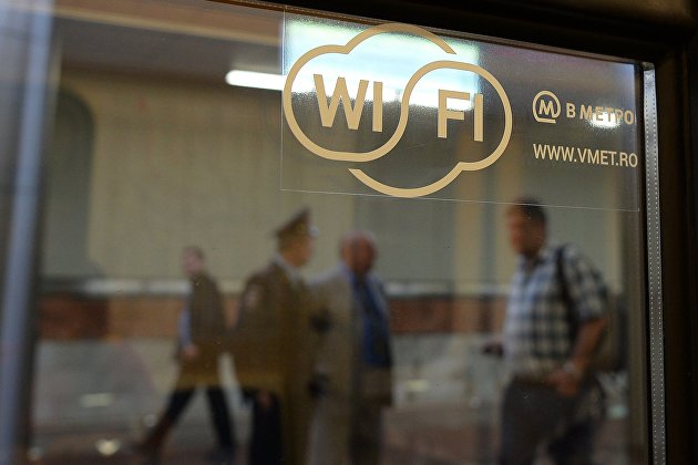 сеть wi-fi в московском метро