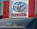 Автосалон Toyota