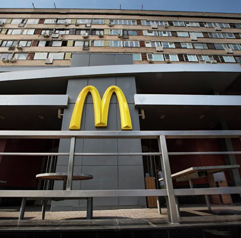 Сеть ресторанов быстрого питания McDonald’s Сеть ресторанов быстрого питания McDonald’s