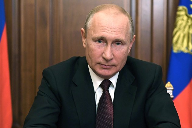 Первый Путин Фото
