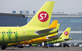s7 Airlines"