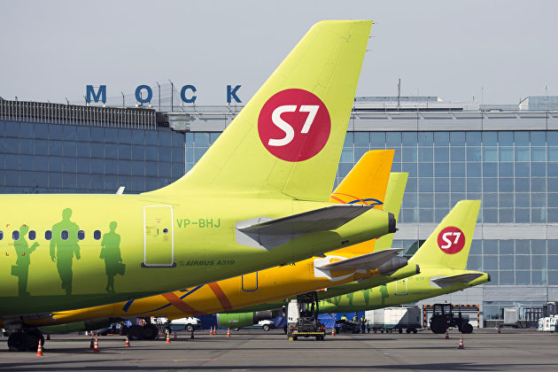 s7 Airlines"