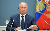 Президент РФ В. Путин принял участие в саммите в астанинском формате по сирийскому урегулированию