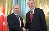 Владимир Путин и  Реджеп Тайип Эрдоган