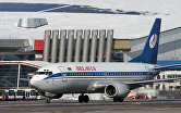 Boeing 737авиакомпании "Белавиа" в аэропорту "Внуково"