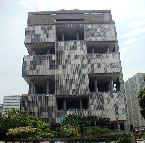 Главное здание компании Petrobras