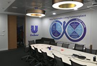 Офис компании Unilever