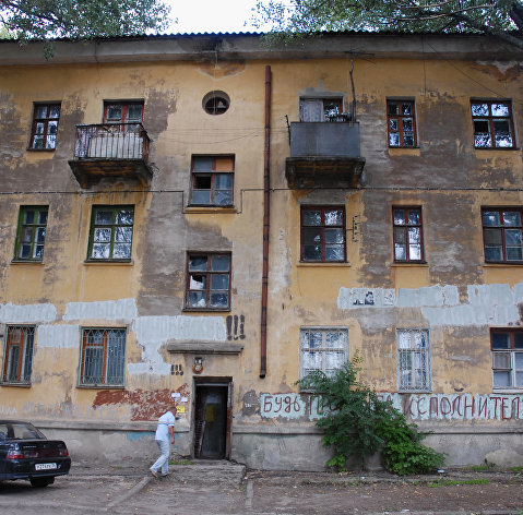 Ветхое жилье в Воронеже.